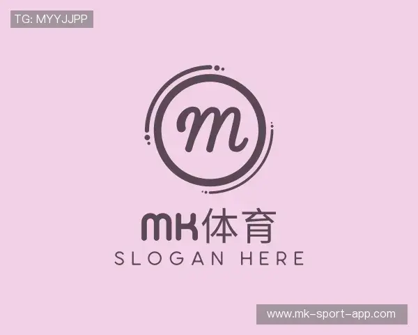 关于MK体育